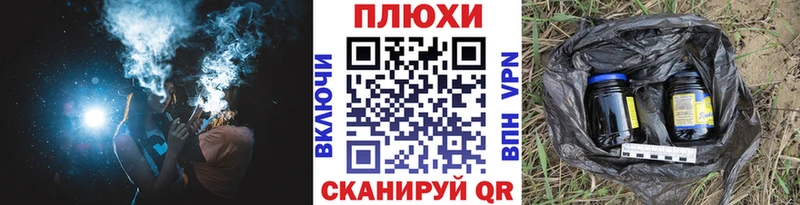 ГАШИШ хэш площадка Telegram Могоча mega зеркало