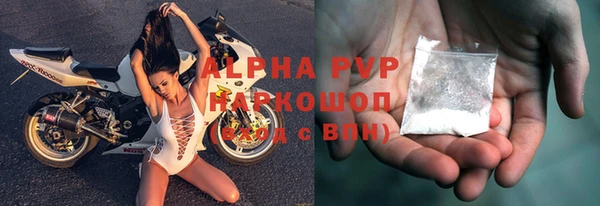 каннабис Богданович
