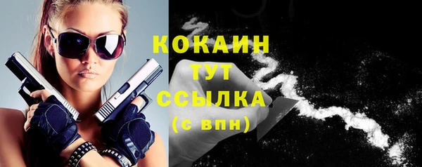 каннабис Богданович