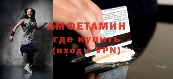 каннабис Богданович