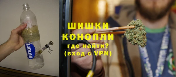 а пвп мука Богородицк