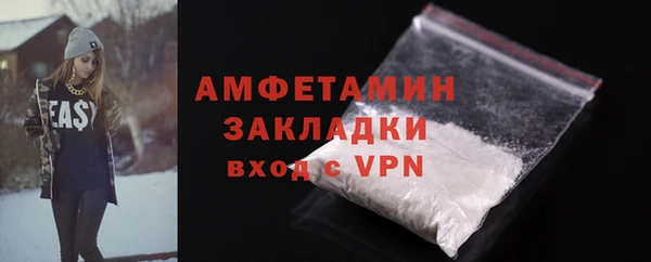каннабис Богданович