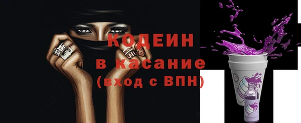 каннабис Богданович