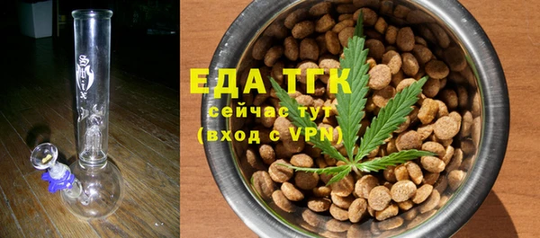 каннабис Богданович