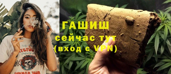 каннабис Богданович
