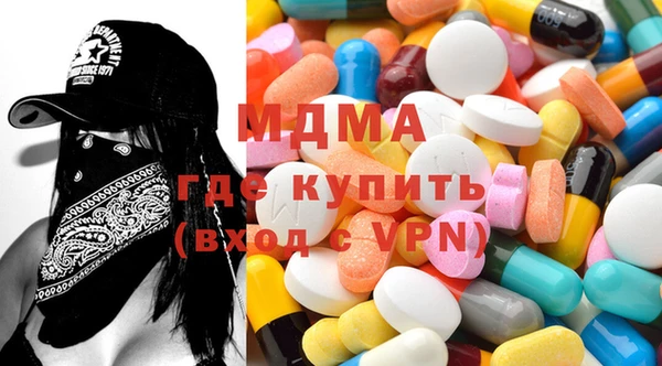 а пвп мука Богородицк