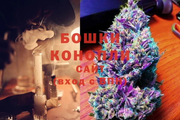а пвп мука Богородицк