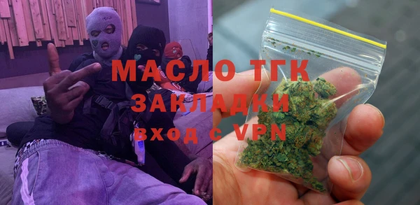 каннабис Богданович