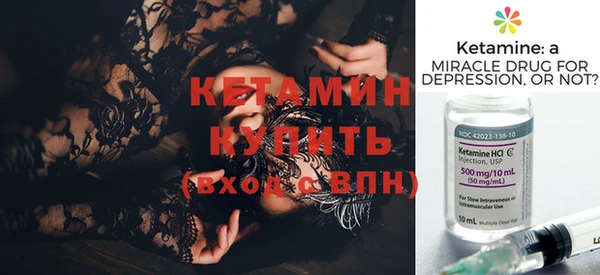 Альфа ПВП Богородск
