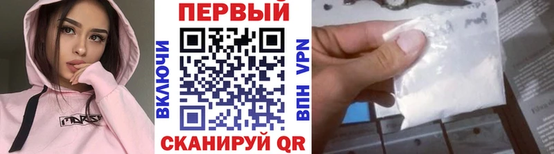 ссылка на мегу зеркало  дарнет шоп  Могоча  МЕТАМФЕТАМИН витя 